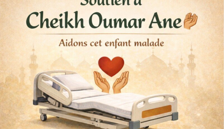 Aidons cet enfant malade Cheikh oumar