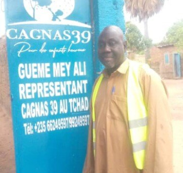 Une petite mosquée dans un petit village au Tchad
