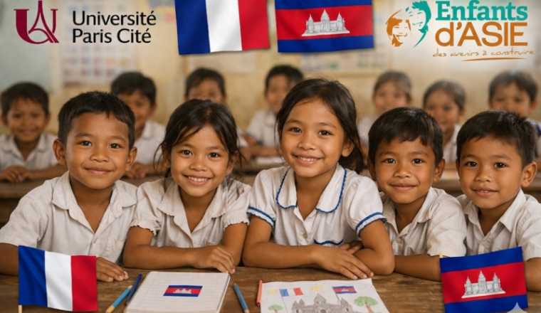 Offrons des sourires aux enfants du Cambodge 🇰🇭