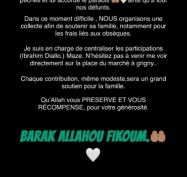 Cagnotte pour notre frère Hervet Matumona (Brahim)