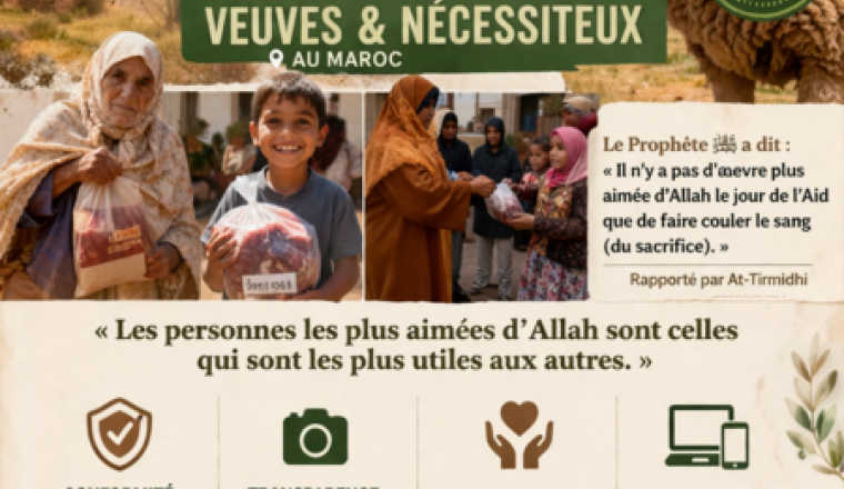 Mouton Aid Al Adha 2026
