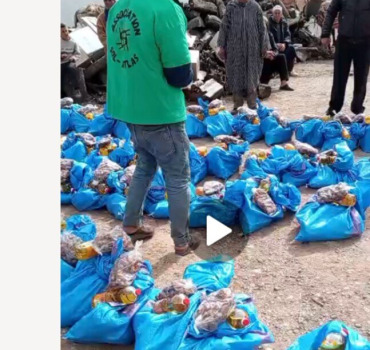 Paniers alimentaires Aïd el kebir