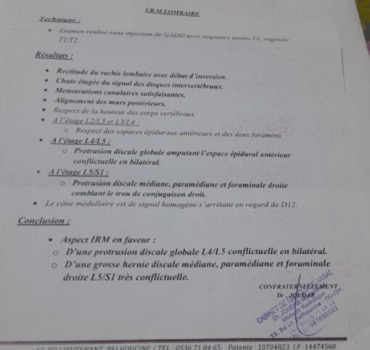 Urgence Yassine, jeune homme, souffre — aidons-le