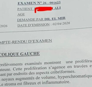 Aidons Ali à se faire opérer contre le cancer