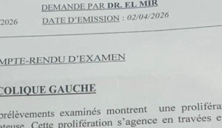 Aidons Ali à se faire opérer contre le cancer