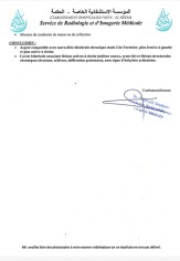 Image justificative de la cagnotte