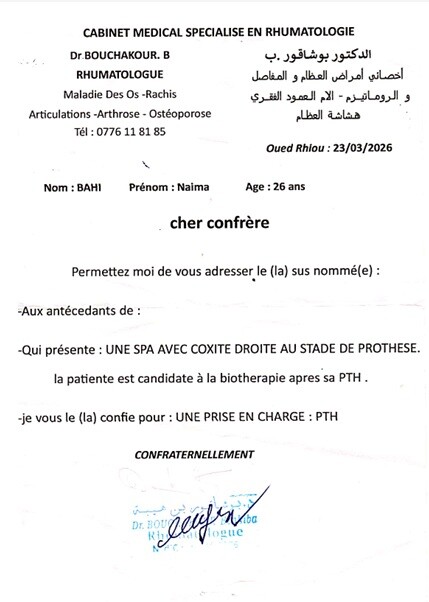Image justificative de la cagnotte