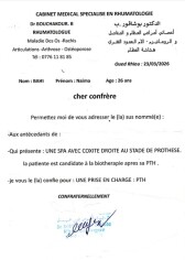 Image justificative de la cagnotte