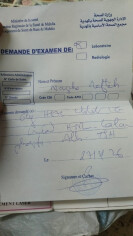Image justificative de la cagnotte