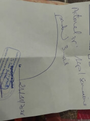 Image justificative de la cagnotte