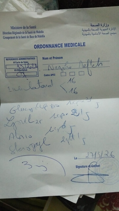Image justificative de la cagnotte