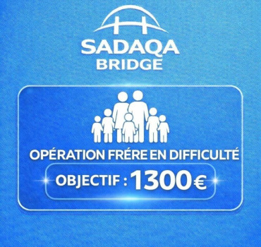 Opération frère en difficulté