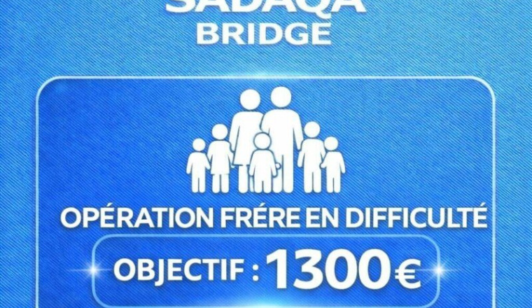 Opération frère en difficulté