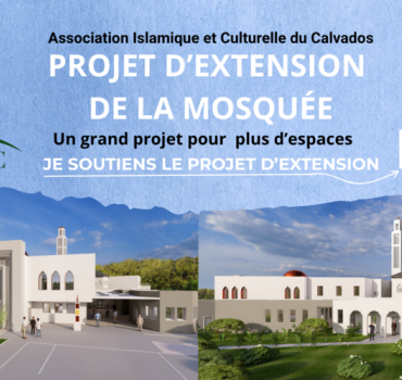 PROJET D'EXTENSION DE LA MOSQUEE ANNOUR