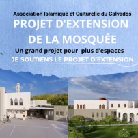 PROJET D'EXTENSION DE LA MOSQUEE ANNOUR