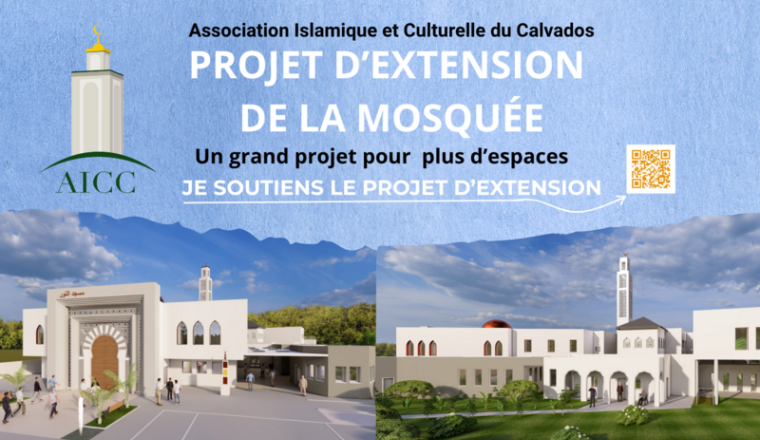 PROJET D'EXTENSION DE LA MOSQUEE ANNOUR