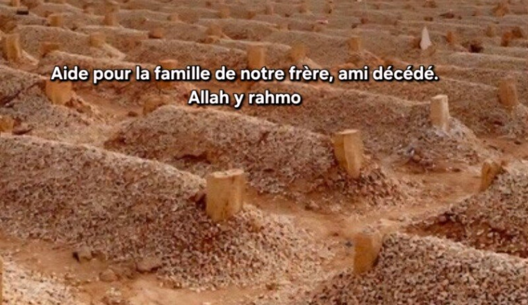 Aide pour la famille D'Ahmed Darouiche décédé 🤲