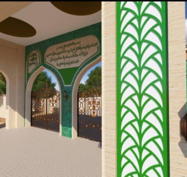 Rénovation cimetiere de touba bakhiya