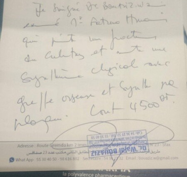greffe osseuse mere solo tunisie
