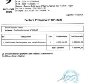 Opération 20000€ déjà collecté 14000€