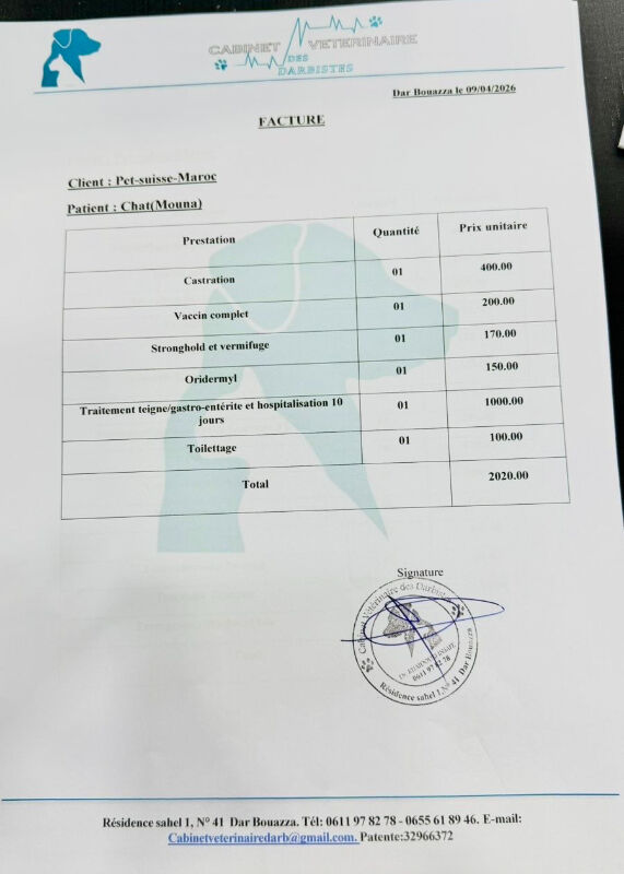 Image justificative de la cagnotte