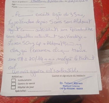 Urgence médicale