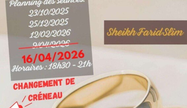 Cadeau du Sheikh Farid Slim