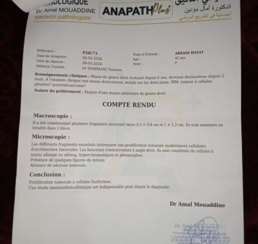 Dons: Hayat 42ans, Cancer Stade 3 (Nador-Maroc)