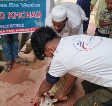 Sacrifice EÏD EL ADHA 2026