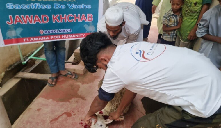 Sacrifice EÏD EL ADHA 2026