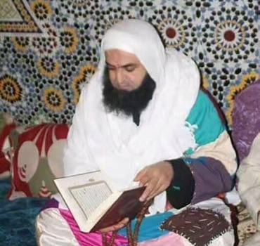 Sidi Shaykh Avril 2026