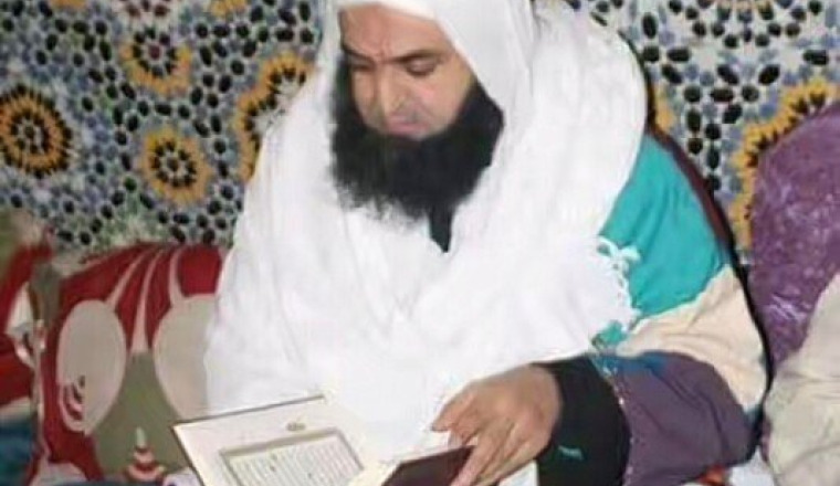 Sidi Shaykh Avril 2026