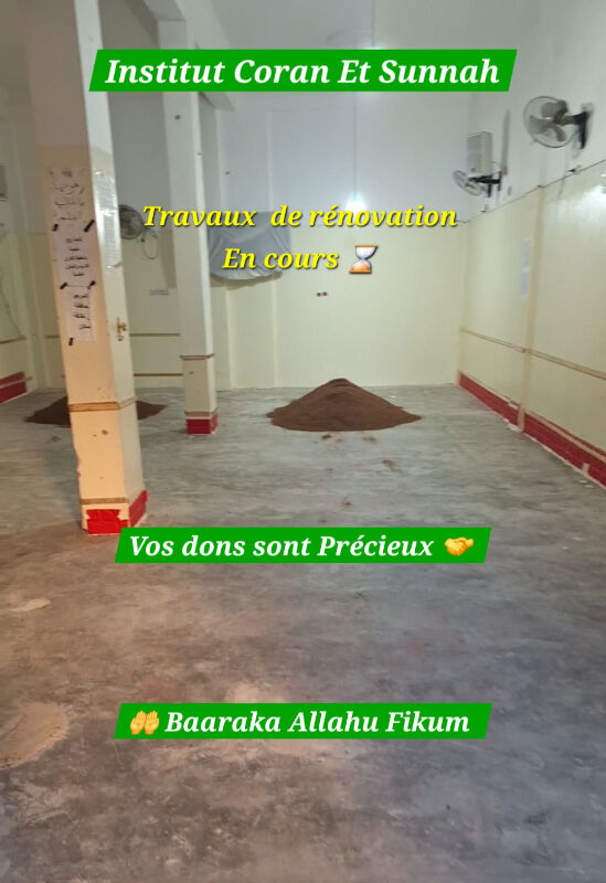 Image justificative de la cagnotte