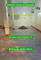Image justificative de la cagnotte