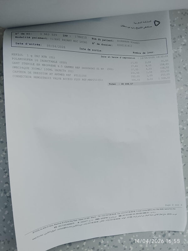 Image justificative de la cagnotte