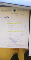 Image justificative de la cagnotte