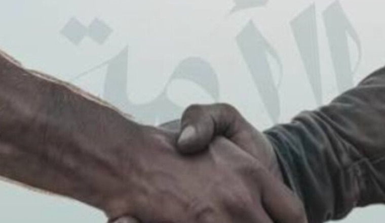 Appel à la solidarité-une famille a besoin de vous