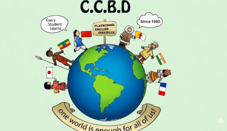 Help CCBD Playschool ESL / EFFL to succeed