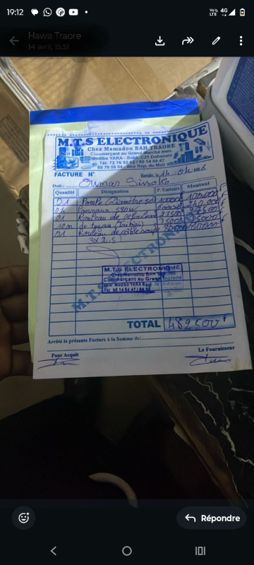 Fundraising proof image