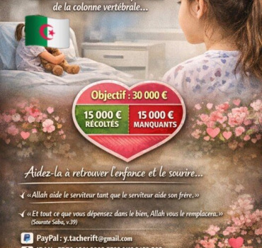 💔 Une petite fille de 10 ans a besoin de nous… 💔