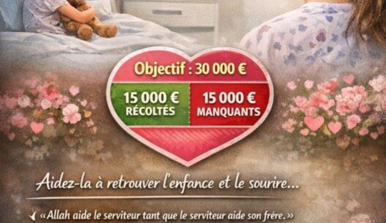 💔 Une petite fille de 10 ans a besoin de nous… 💔