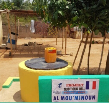Construisons un puits pour Nino / Emmanuel