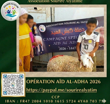 Opération Aïd Al-Adha 2026