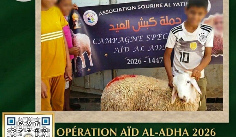 Opération Aïd Al-Adha 2026