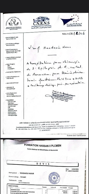 Image justificative de la cagnotte