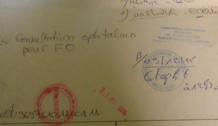 Image justificative de la cagnotte