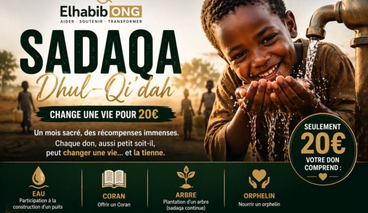 Sadaqa du mois sacré, multiplie tes récompenses