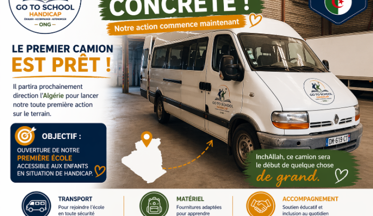 Image justificative de la cagnotte