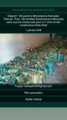 Fundraising proof image