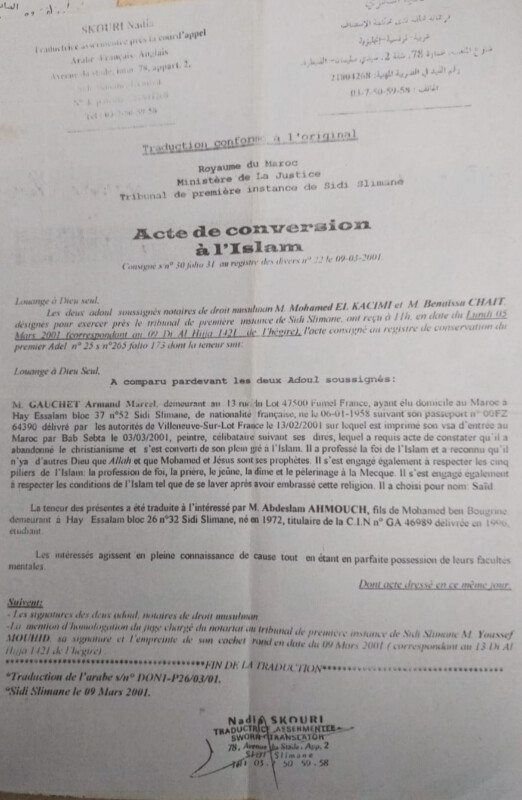 Image justificative de la cagnotte